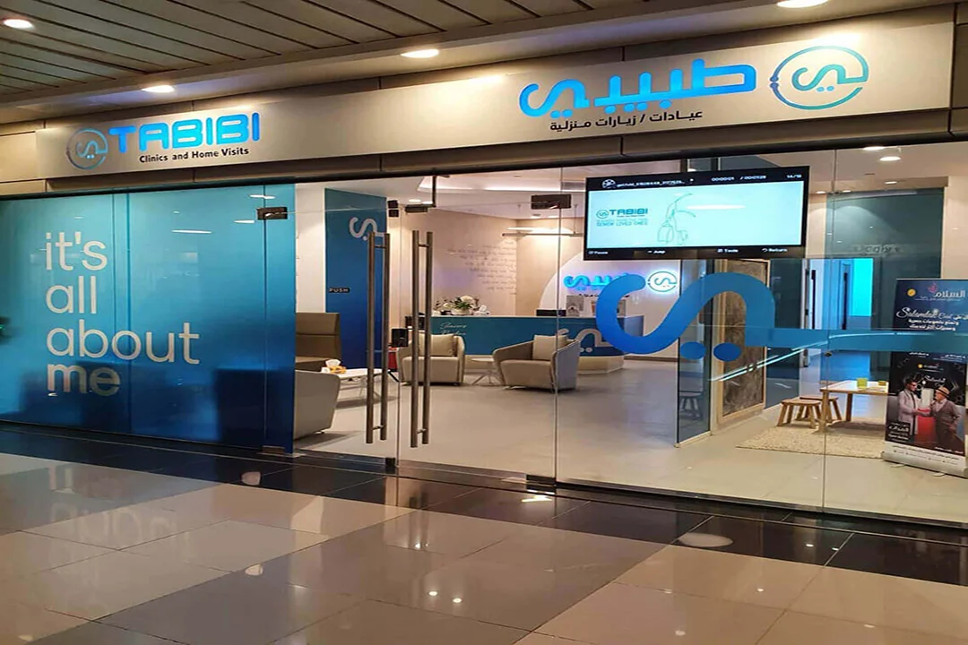 tabibi-1