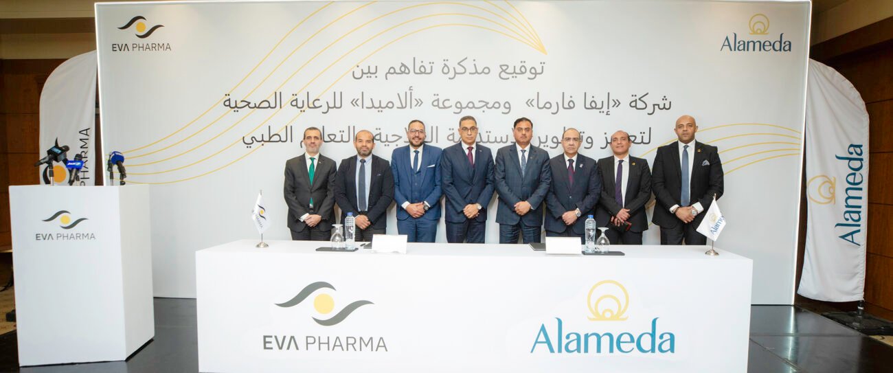 Alameda and Eva Pharma Join Forces to Forge a Strategic Partnership to Advance Healthcare Sustainability