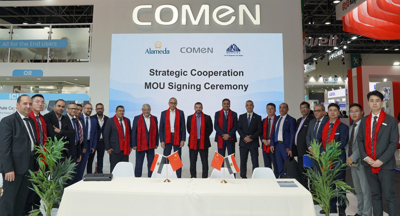 Alameda Healthcare Group Signs Partnership with Shenzhen COMEN Medical Instruments (COMEN) to Advance Medical Technology and Services